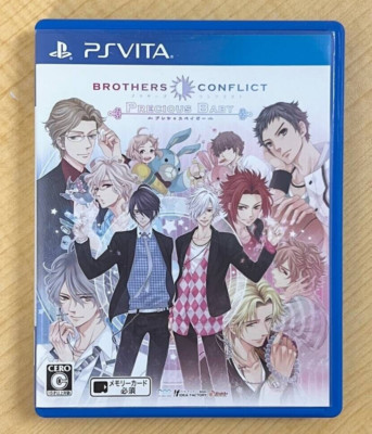 BROTHERS CONFLICT 〜PRECIOUS BABY〜 BROTHERS CONFLICT Precious Baby for Nintendo Switch Japanese