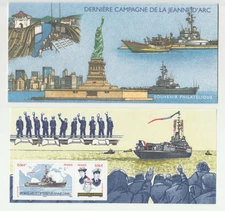 France #YTBS46 MNH S/S 2009 Helicopter Jeanne Joan Arc [3747a]