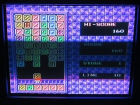 Palamedes (NES, 1990) By Hot B (Cartridge Only) NTSC