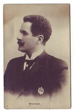 RUSSIA Nikolai Nikolayevich opera singer - tenor Vintage PHOTO POSTCARD 272