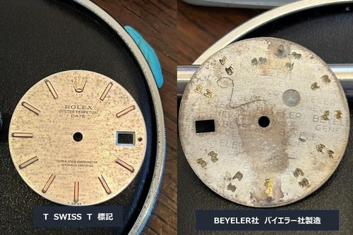 Rolex REF 1500 Oyster Perpetual DATE Case Dial Set 1970 34mm Middle Case - Picture 4 of 11