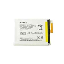 For Sony Xperia XA Replacement Battery 2300mAh UK Stock High Quality