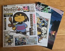 Nintendo DREAM Nov 2025 Issue with UNDERTALE 10th Anniversary & Deltarune Bonus