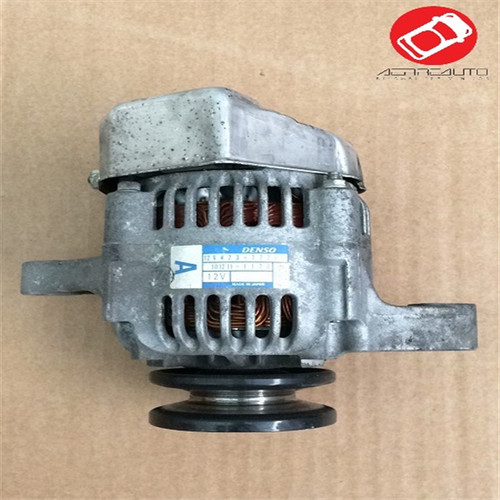 Alternateur Moteur Yanmar Lien