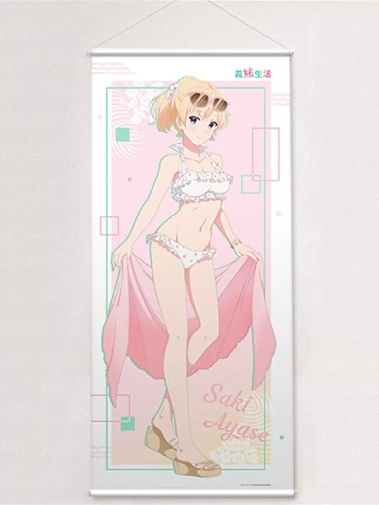 Keyth Saki Ayase Traje de Baño Tapiz Extra Grande Sister in Law Life 2024