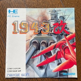 NEC PC Engine 1943 Kai Battle of Midway Hu-Card Naxat Soft Japan Japanese