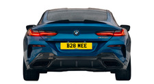 MEE /ME Private Number Plate Personal Registration For Sale Reg On Retention UK