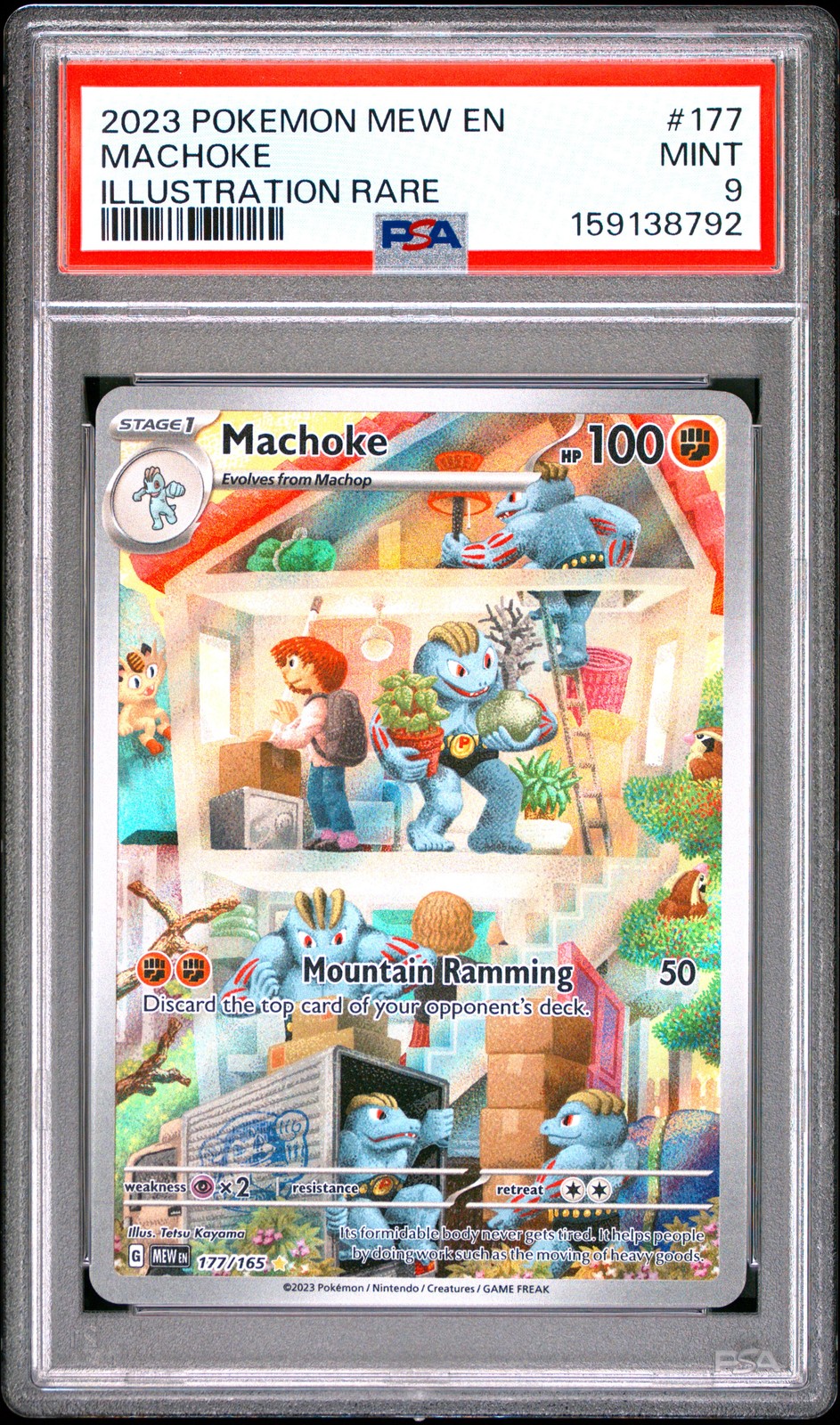 2023 POKEMON MEW EN-151 ILLUSTRATION RARE #177 MACHOKE PSA 9