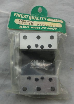 K&B .45/OS46VR Marine Nitro Engine Mount by ABC Model Parts Y3000