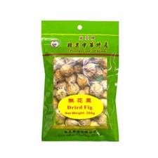 Dried Figs 200g