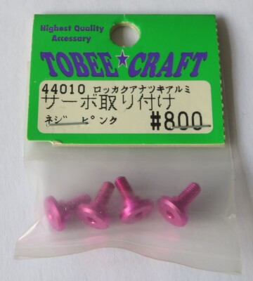Tobee Craft rosa Aluminium Servoschrauben NEU 44010