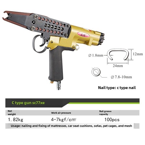 Pistola neumática en forma de C jaula pistola atar pollo y conejo jaula red pistola herramienta - Imagen 9 de 13