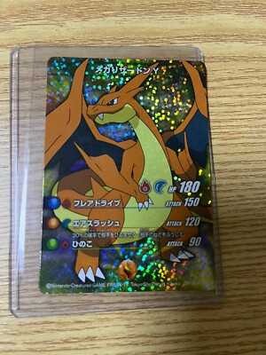 Mega Charizard Japanese Pokemon XY Battle Card Stadium 2014 | eBay