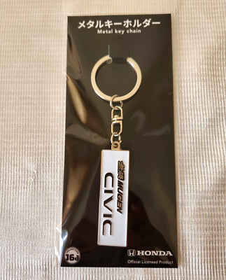 HONDA CIVIC MUGEN Keychain Key Ring metal Emblem Key Tag Accessory