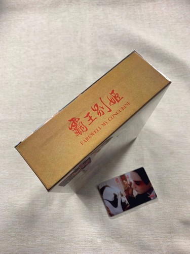 FAREWELL MY CONCUBINE 霸王別姬 BOXSET(LESLIE CHEUNG), CHINA UHDCLUB, NEW/SEALED - Picture 4 of 5
