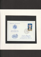 Liechtenstein " Weihnachts- und Neujahrskarte 09. Dezember 1986 "