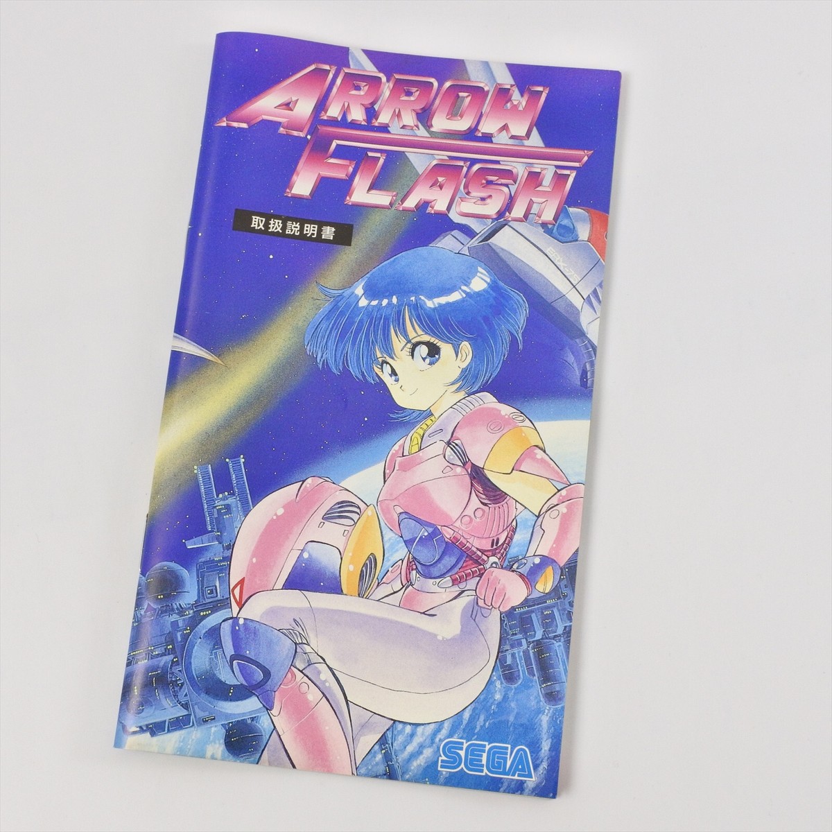 ARROW FLASH Mega Drive Sega 6027 md | eBay ARROW FLASH Mega Drive Sega 6027 md | eBay