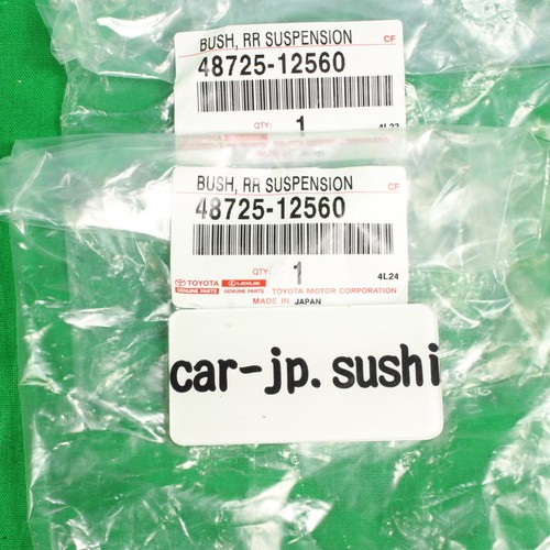 Toyota OEM Matrix 2003-2009 Rear Crossmember Axle Beam Bushing SET 48725-12560x2 - Picture 4 of 9