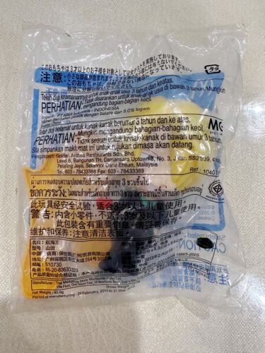 McDonald's Happy Meal Toys 2013 One Piece BNIP - Pick & Choose - Combine Postage - Picture 10 of 23