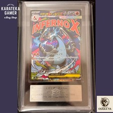 Mega Charizard X ex #223 Prices | Pokemon Japanese Mega Dream ex