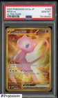 2023 Pokemon SV2A Japanese Ultra Rare #208/165 Mew ex PSA 10 GEM MINT