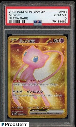 2023 Pokemon SV2A Japanese Ultra Rare #208/165 Mew ex PSA 10 GEM MINT