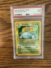 1999 Pokemon Game Base Set Unlimited Venusaur Holo Rare 15/102 #15 PSA 9 MINT