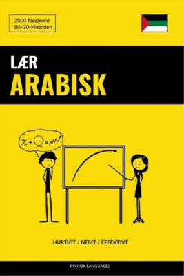 Pinhok Languages Lær Arabisk - Hurtigt / Nemt / Effektivt (Paperback)