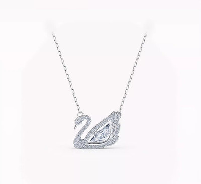 New Swarovski Dynamic White Swan Necklace Pendant Gift 5514421