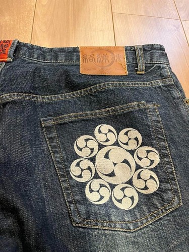 Jeans Karakuri Tamashii uomo design Fujin Raijin denim ricamato taglia 40 - Foto 4 di 9