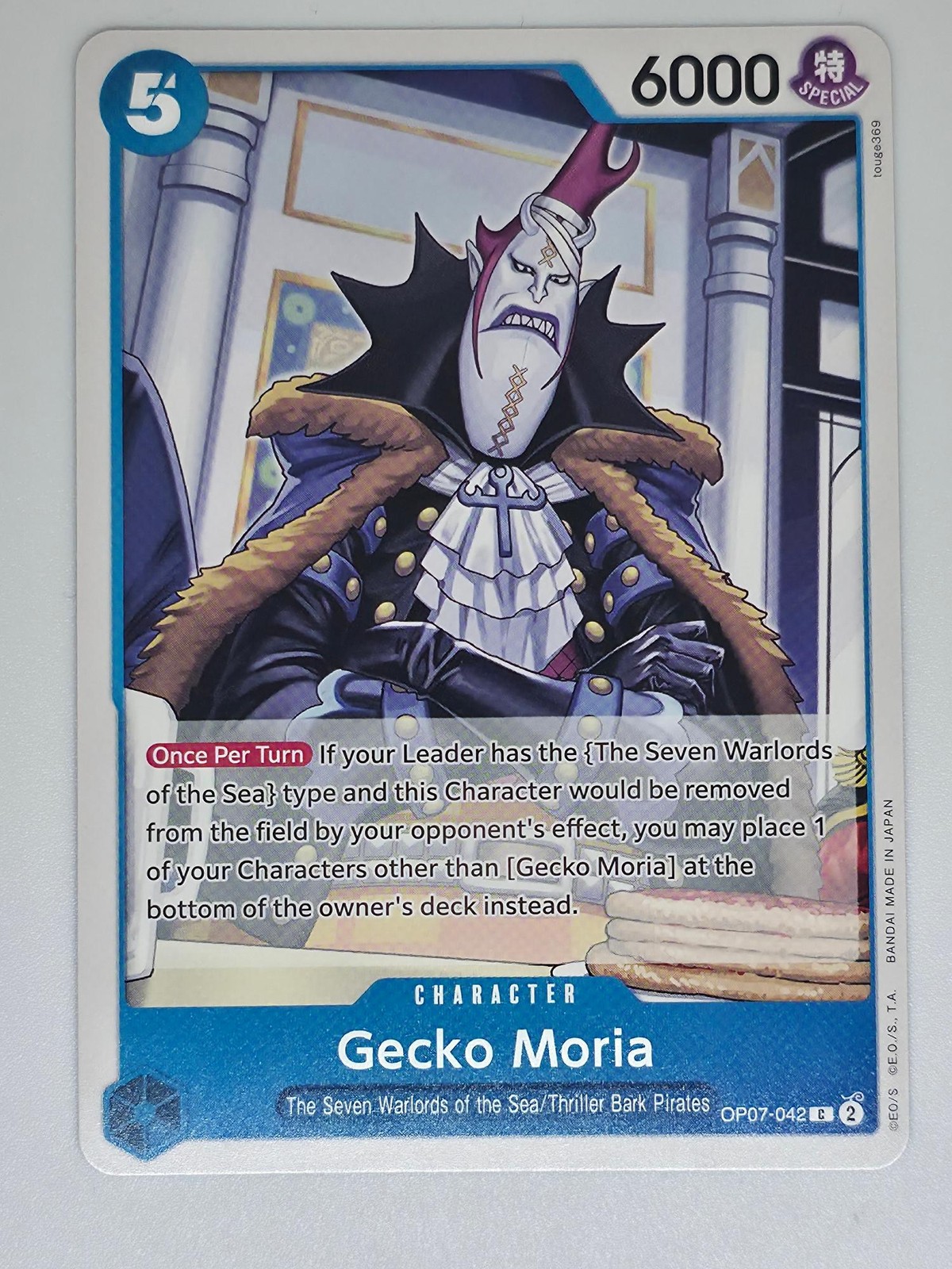 Gecko Moria (042) OP07-042 C One Piece 500 Years in the Future NM