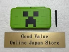 New Nintendo 2DS XL Minecraft Creeper Edition Console Japanese Used from Japan