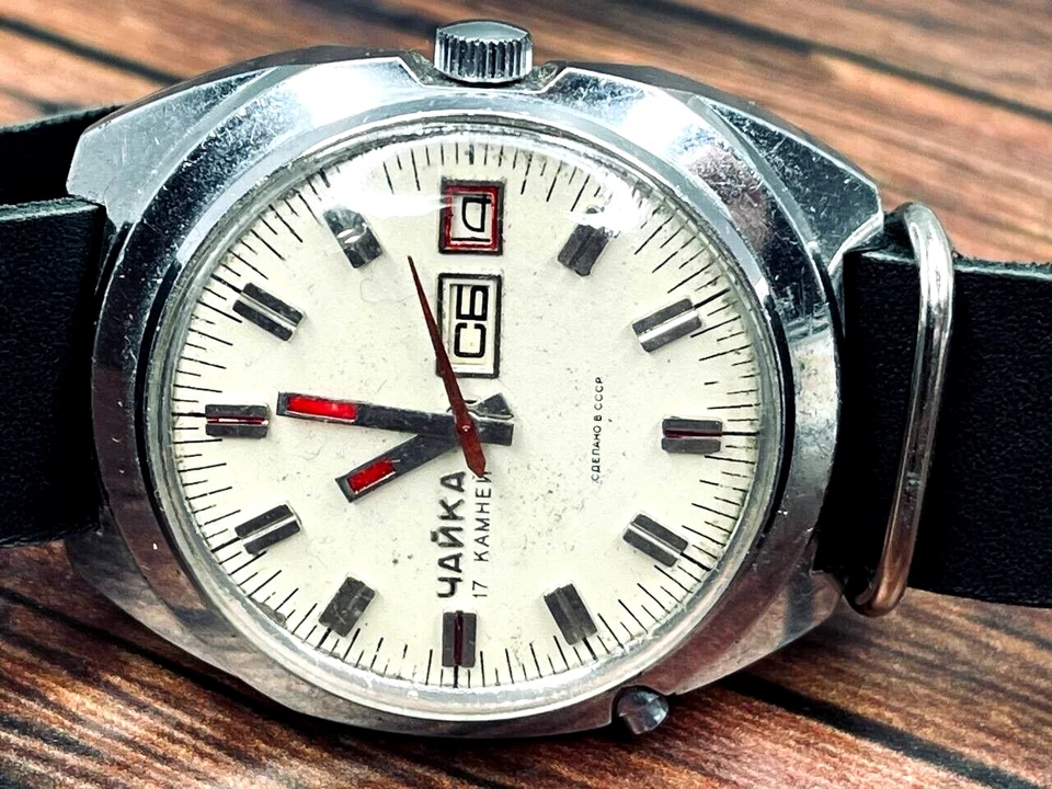 Reloj de pulsera soviético vintage Chaika URSS Reloj mecánico para hombre 17 joyas Raro Foto 2 de 4