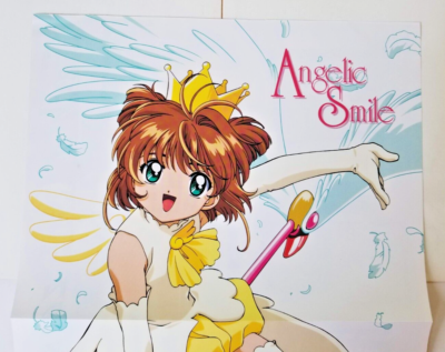 Cardcaptor Sakura poster (12x17 in) vintage/original anime bifold