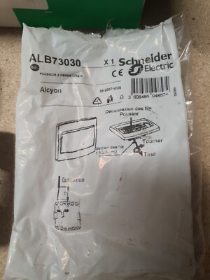 Moteur essuie glace avant OPEL CORSA D