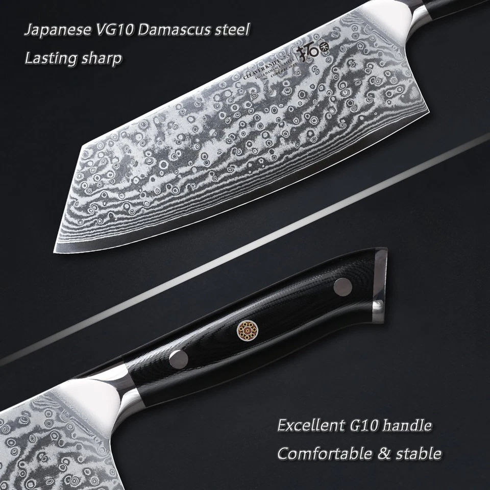Cuchillo Cuchilla 7.5 pulgadas Japón VG10 Damasco Acero Chef Cocina Carne Verduras Cuchillo Foto 3 de 4
