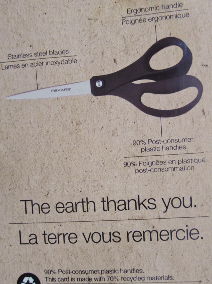 Fiskars 不锈钢多功能剪刀 8 英寸回收直柄 - 2 包 — 第 2/3 张图片