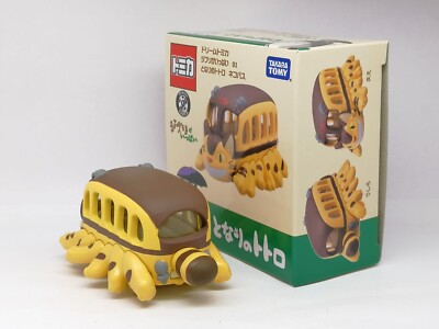 ミニカー Tomica Studio Ghibli Complete 10 pieces Studio Ghibli Dream Tomica 10 types comp. set – GHIBLI VILLAGE