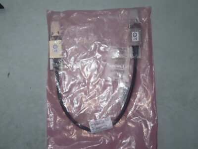 Cisco STACK-T4-50CM Stacking Cable