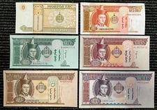 Mongolia 1 5 10 20 50 100 Tugrik Random Year World Paper Money UNC Currency