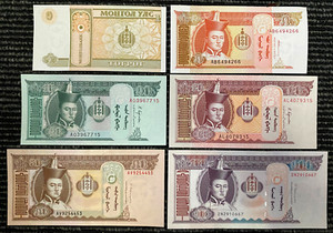 Mongolia 1 5 10 20 50 100 Tugrik Random Year World Paper Money UNC Currency