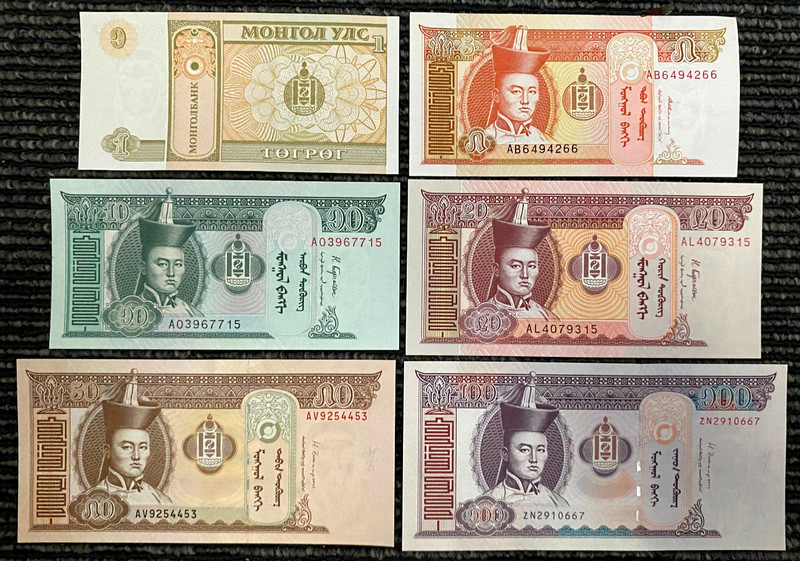 Mongolia 1 5 10 20 50 100 Tugrik Random Year World Paper Money UNC Currency