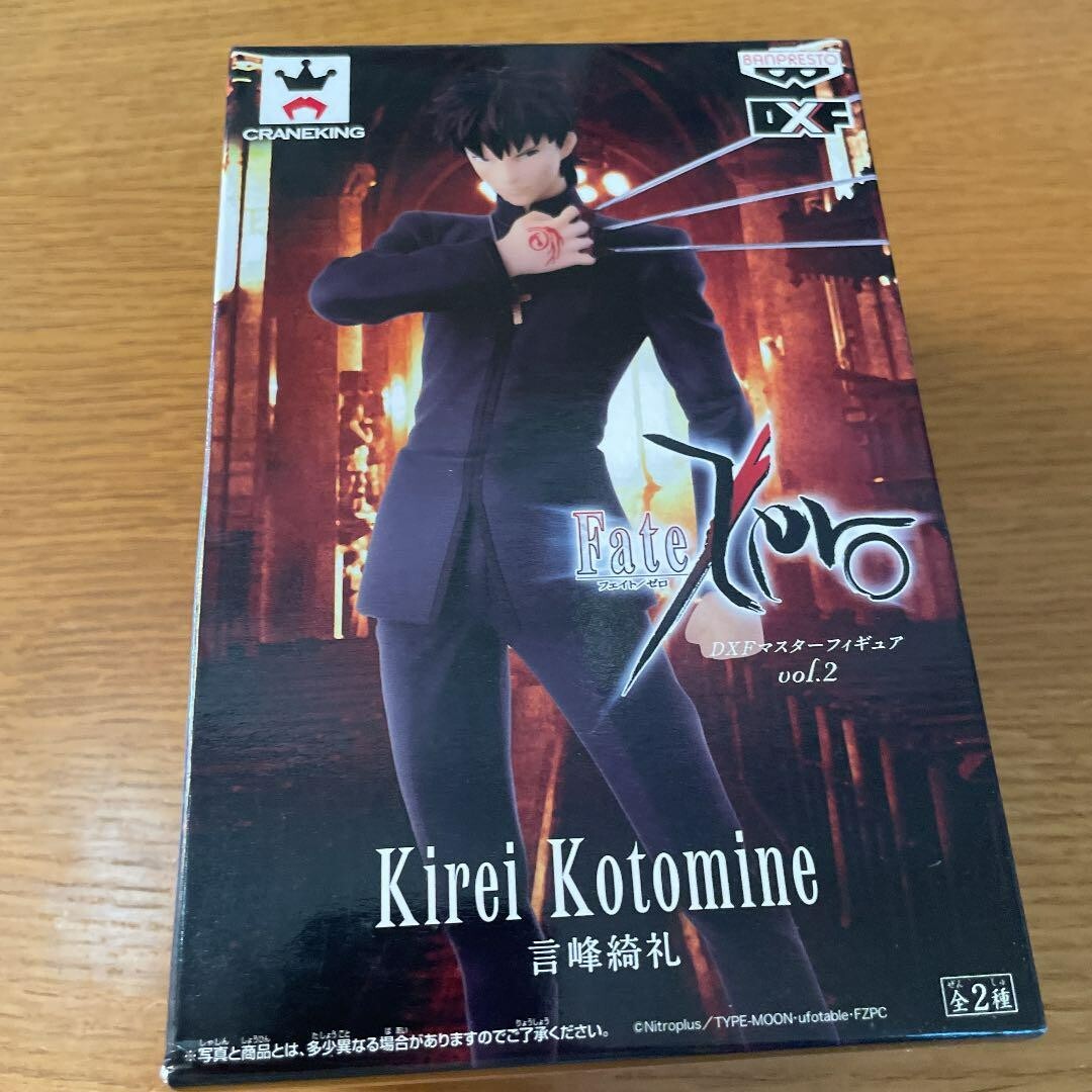 専用』 Fate フィギュア 4体 言峰綺礼 雨生龍之介 間桐雁夜 遠坂時臣