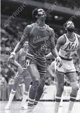 ARTIS GILMORE - CHICAGO BULLS - Vintage 35mm NBA B W NEGATIVE 2.5a READ
