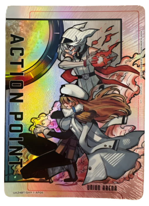 Spirit UA24BT/SHY-1-AP06 SHY Action point Union Arena Card Spirit UA24BT/SHY-1-AP06 SHY Action point Union Arena Card