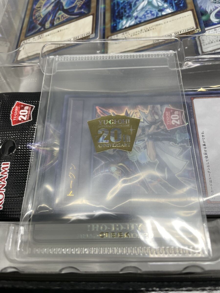 NEW Konami 20th Anniversary Duelist Box OCG Yugioh Yu-gioh NEW Konami 20th Anniversary Duelist Box OCG Yugioh Yu-gioh