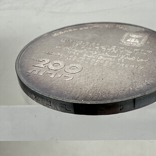 1980 ISRAEL Peace Treaty EGYPT SHALOM OLD Proof Silver & BU -200 Lirot Coin - Picture 12 of 18