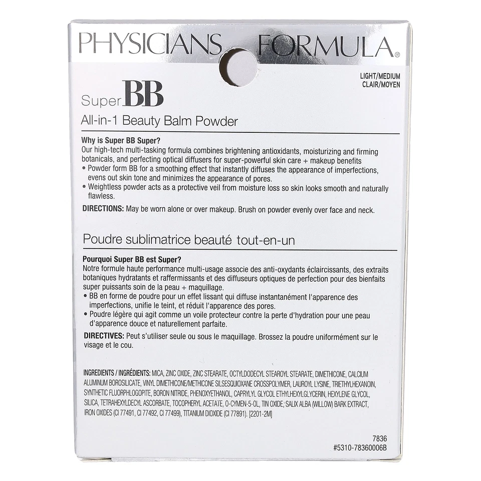 Super BB, All-in-1 Beauty Balm Powder, 7836 Light/Medium, 0.29 oz (8.3 g) - Image 3 of 4