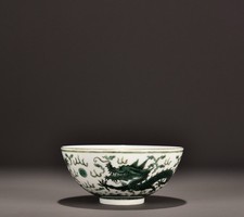 Chinese Green Color Porcelain Handpainted Exquisite Dragon Pattern Bowls 5407
