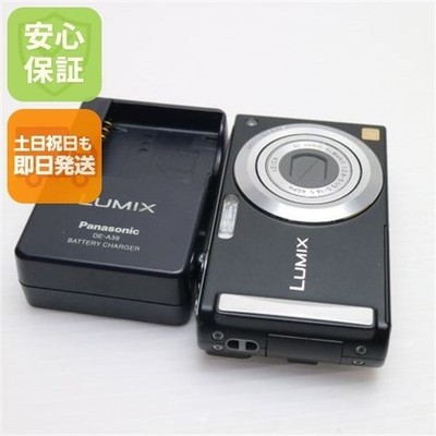 Panasonic LUMIX DMC-FS3 8.1MP Digital Camera - Green for sale